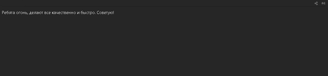 62