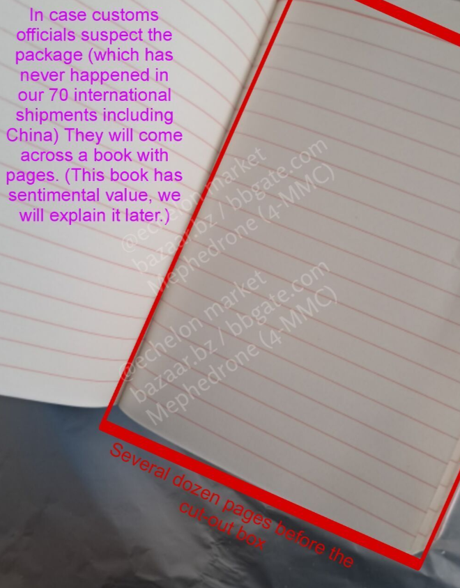 Step8