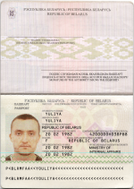darknetarmy.com-kyc-bypass-documents-by-KYCMyAss-id.29170.png