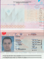 darknetarmy.com-kyc-bypass-documents-by-KYCMyAss-id.14056.png