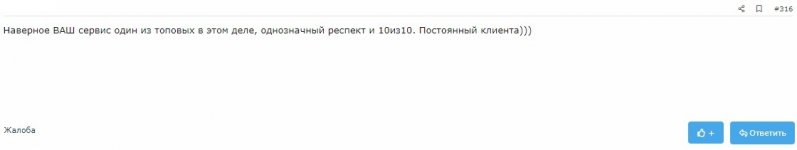 Screenshot_12.jpg