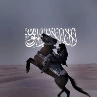 FatahIS