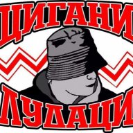 aBalkanRager