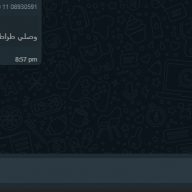 hfdgh