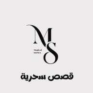 aljeery8
