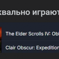exkotdon