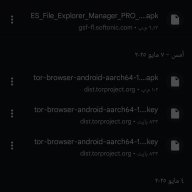 يتعث