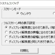 adsfg2345