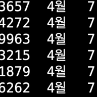 qwerty12