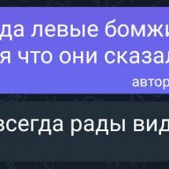 dodl