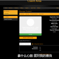 a28858741