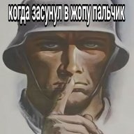 Mohctroed